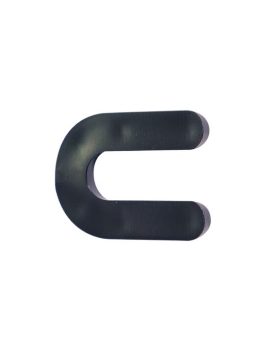 1/4 x 2-5/16 x 3 Horseshoe Shim Black Box of 500
